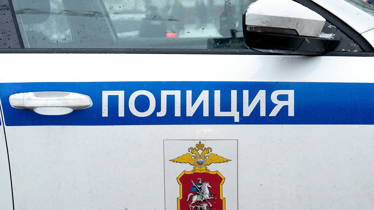 Мальчик пострадал после ЧП с сигнальным пистолетом на юго-востоке Москвы